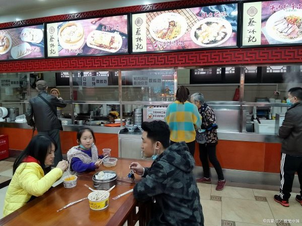比较出名的配资平台 10强小餐饮创业夫妻店，餐饮加盟创业推荐